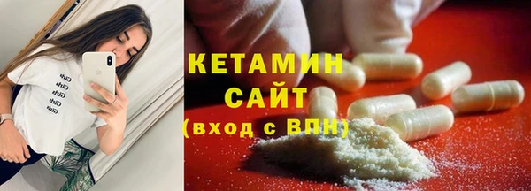марки lsd Богородицк