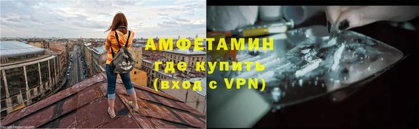 гидропоника Богданович