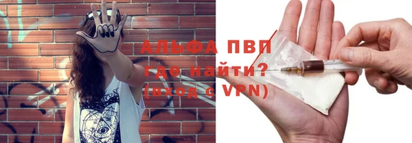 марки lsd Богородицк
