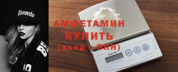марки lsd Богородицк