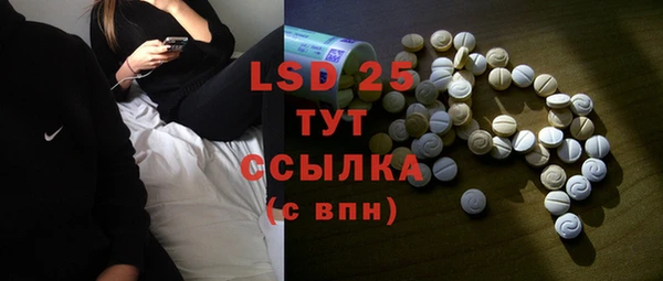 гидропоника Богданович
