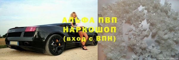гидропоника Богданович
