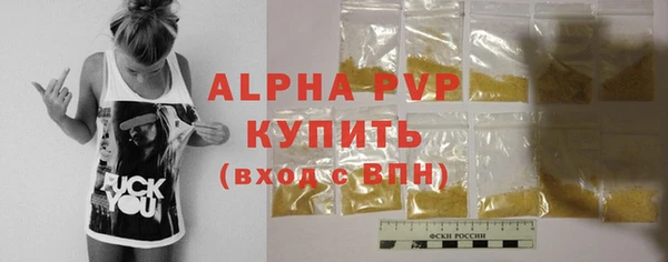 гидропоника Богданович