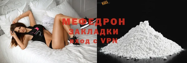 гидропоника Богданович