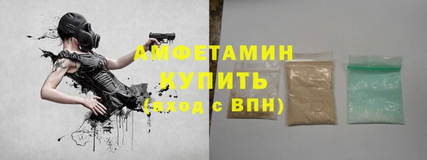 гидропоника Богданович