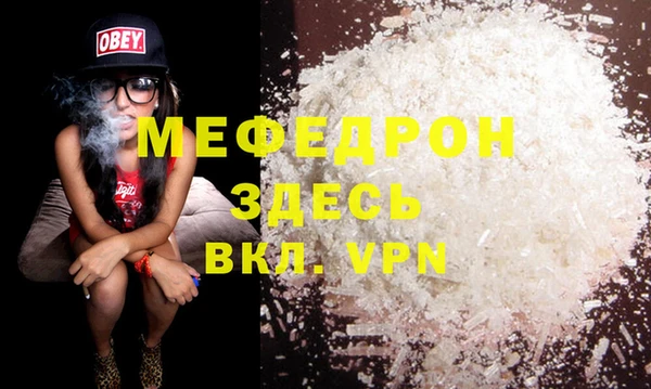 гидропоника Богданович
