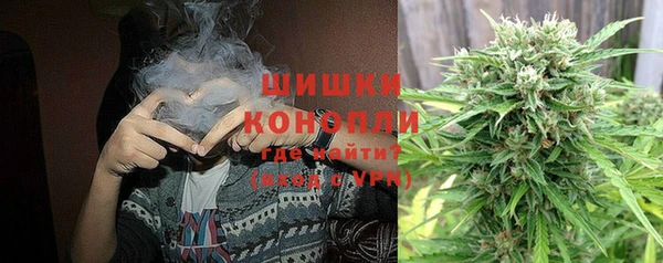 марки lsd Богородицк