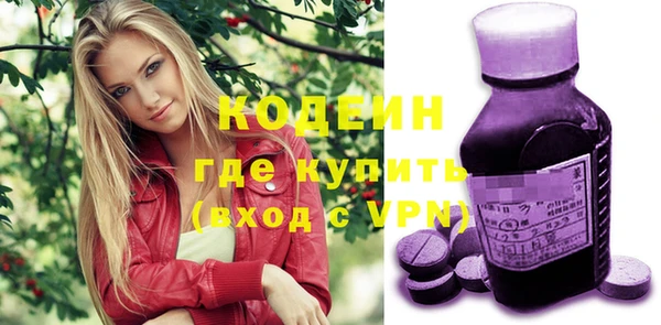 гидропоника Богданович