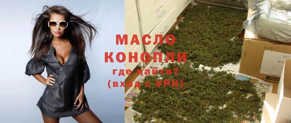 гидропоника Богданович