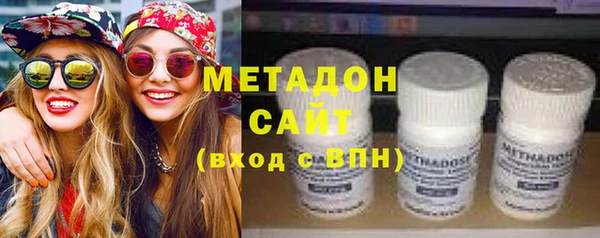 марки lsd Богородицк