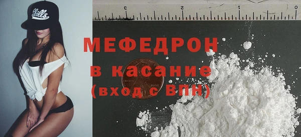 гидропоника Богданович