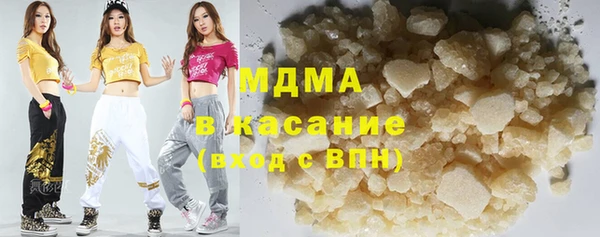 гидропоника Богданович