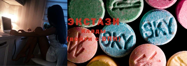 гидропоника Богданович