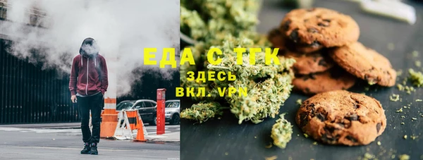 марки lsd Богородицк