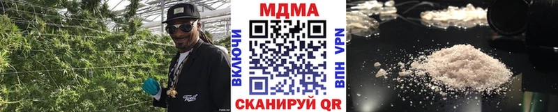 Купить  Короча  MDMA молли 